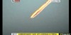 UFO, Meteorite Fireball Over Cusco Peru?