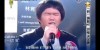 Chinese boy singin like Whitney Houston (I Will Always Love You)