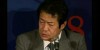 Drunk Japanese Politician At G7 Summit